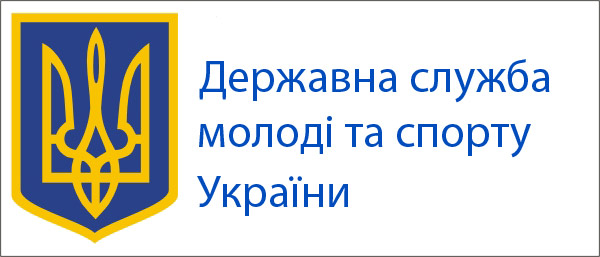 Державна служба молоді та спорту України