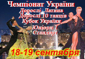 ������ ������ - 2010�