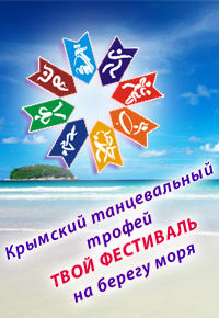 ��������� ������������ ������ 2012� 1 ���