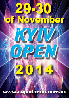 Kyiv Open 2014
