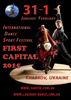 First Capital-2015