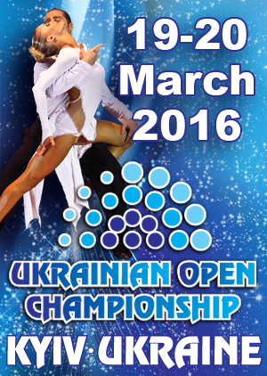 Ukrainian Open 2016