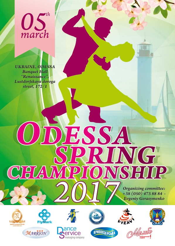 Odessa Spring Championship 2017
