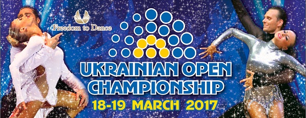 Ukrainian Open 2017