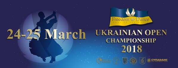 Ukrainian Open Championship 2018