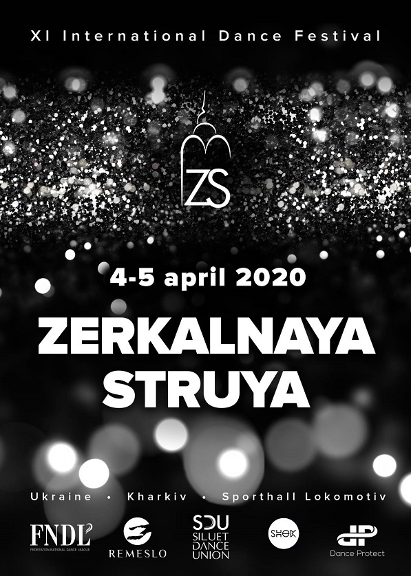 XI   Zerkalnaya Struya 2020
