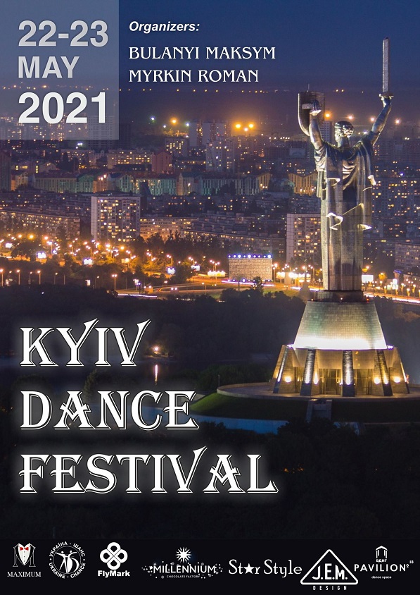 Kyiv Dance Festival