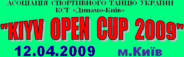 Kyiv Open Cup 2009</font>