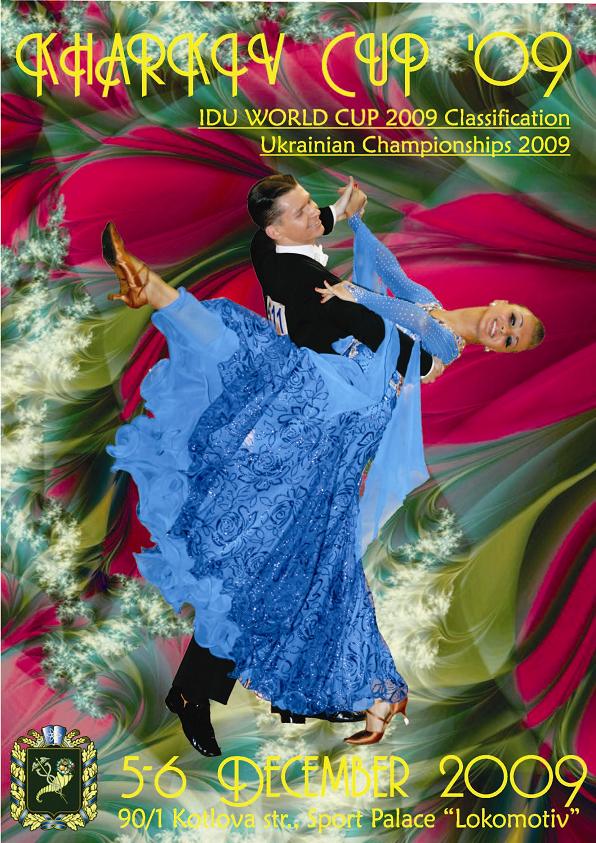 Kharkiv Cup 2009
