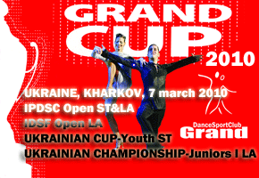 Grand Cup 2010
