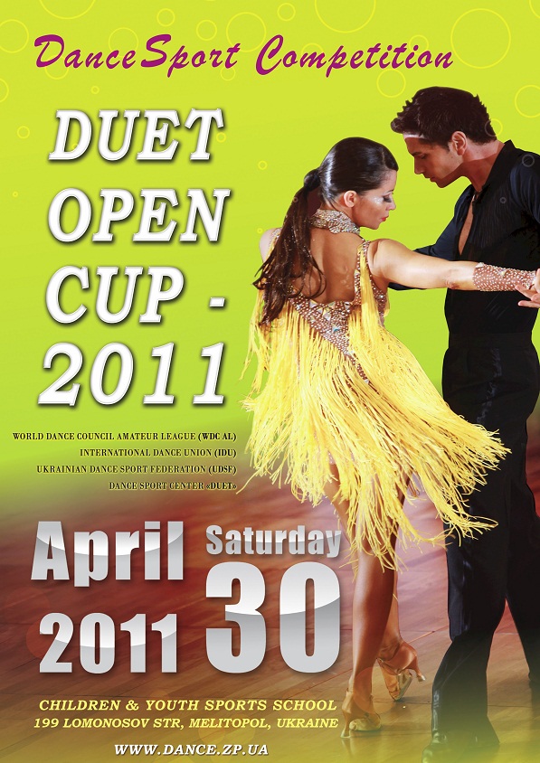 Duet Open Cup 2011