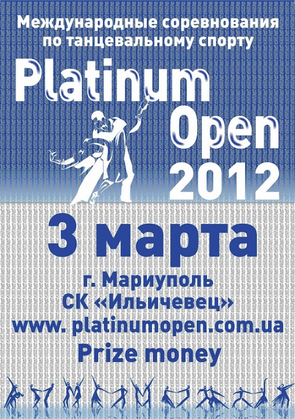 Platinum Open 2012