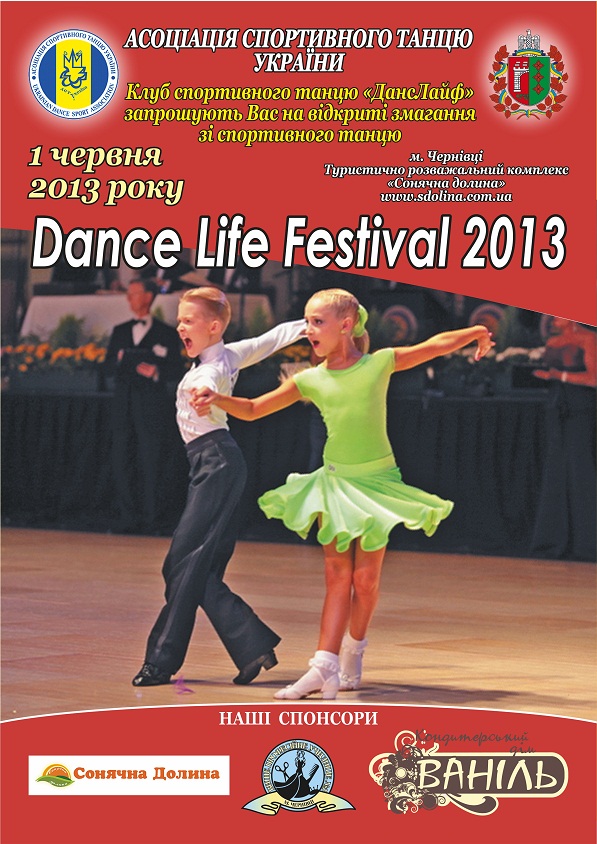 Dance Life Festival 2013